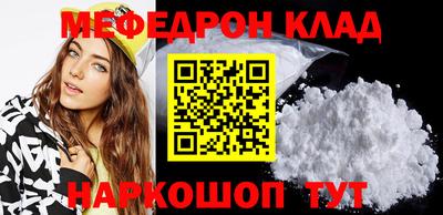 тгк Владивосток