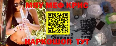 амфетамин Владимир