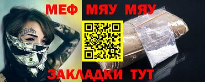 амфетамин Владимир