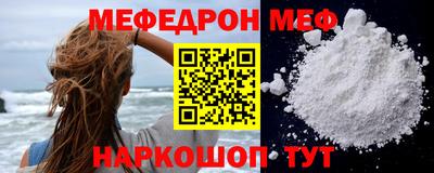 тгк Владивосток