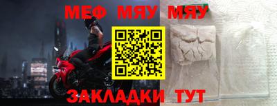 тгк Владивосток