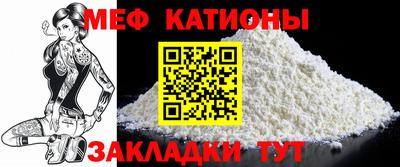 тгк Владивосток