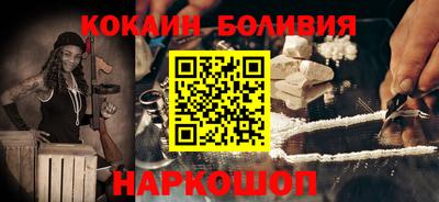 мет Владикавказ