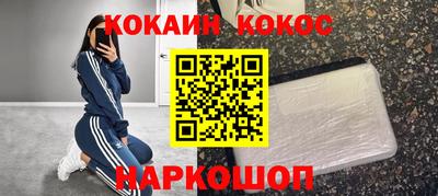 тгк Владивосток