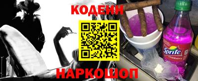 амфетамин Владимир