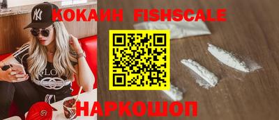 мет Владикавказ