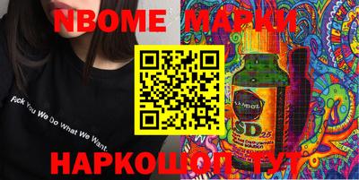 амфетамин Владимир