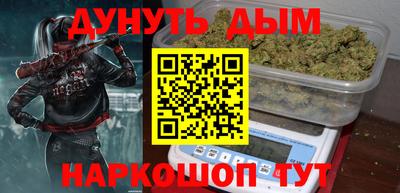 мет Владикавказ