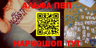 мет Владикавказ