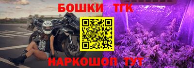 мет Владикавказ