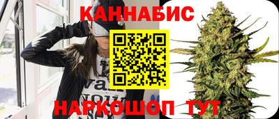 мет Владикавказ