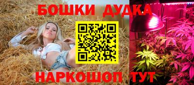 мет Владикавказ