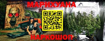 тгк Владивосток
