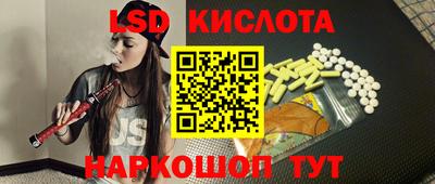 амфетамин Владимир