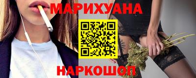 амфетамин Владимир