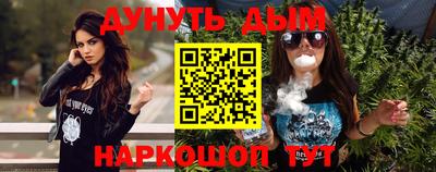 мет Владикавказ