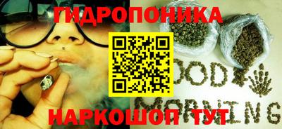 мет Владикавказ