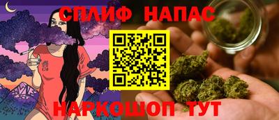 мет Владикавказ