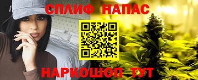 тгк Владивосток