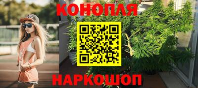 амфетамин Владимир