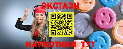 мет Владикавказ