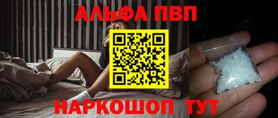 амфетамин Владимир