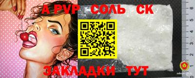 амфетамин Владимир