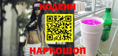 амфетамин Владимир