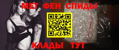 тгк Владивосток