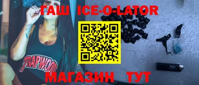 амфетамин Владимир