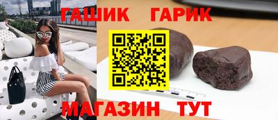 амфетамин Владимир