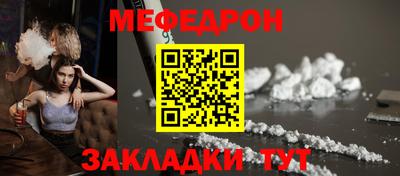 амфетамин Владимир