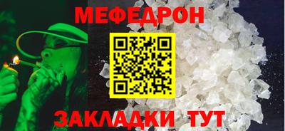 тгк Владивосток